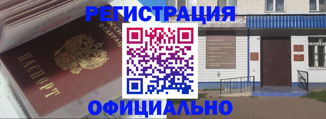 пропишу в квартире в Нижней Салде