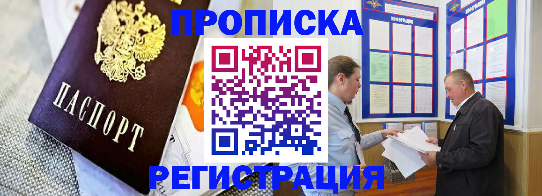 форма 3 в Нижней Салде